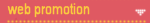Pineapple :: Web Promotion
