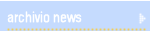 Pineapple :: Archivio news