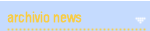 Pineapple :: Archivio news